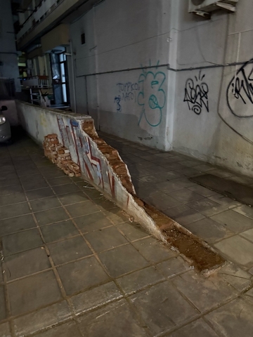 Φωτογραφία 2