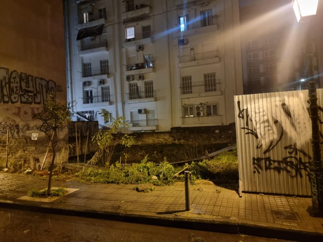 Φωτογραφία 2