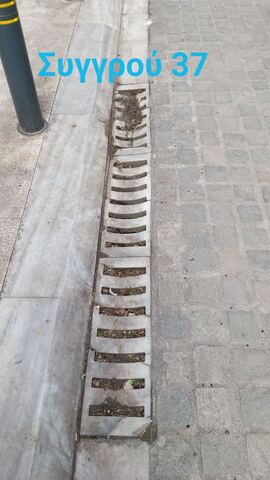 Φωτογραφία 2