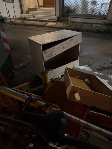 Φωτογραφία 3