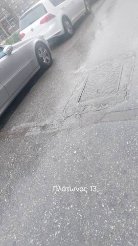 Φωτογραφία 6