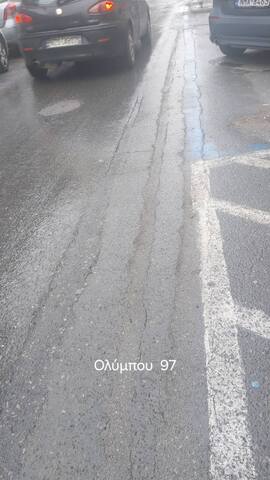 Φωτογραφία 12