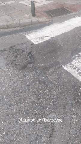 Φωτογραφία 14