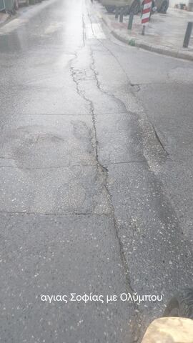 Φωτογραφία 15