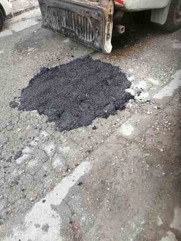 Φωτογραφία 2