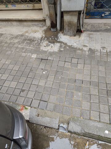 Φωτογραφία 2