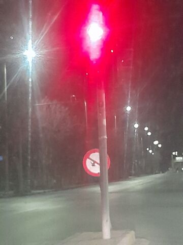 Φωτογραφία 2