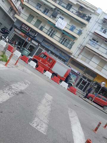 Φωτογραφία 3