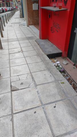 Φωτογραφία 2