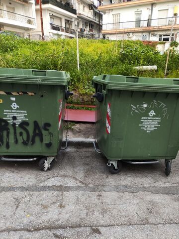 Φωτογραφία 2