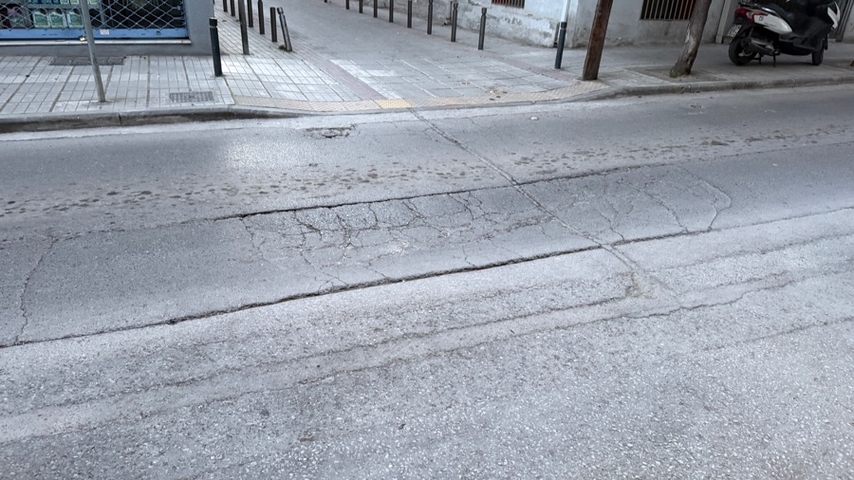 Φωτογραφία 3