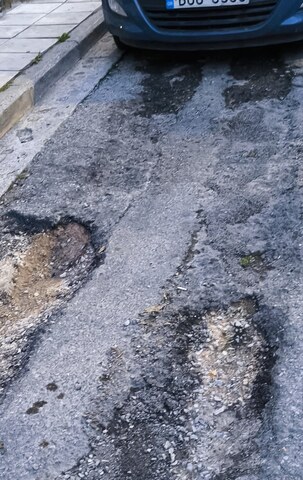 Φωτογραφία 2