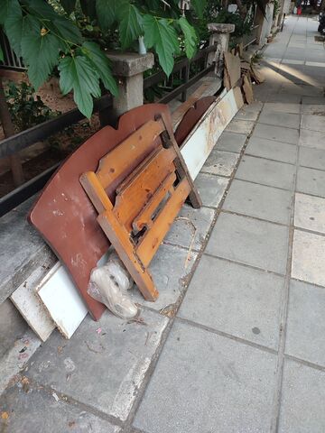 Φωτογραφία 3