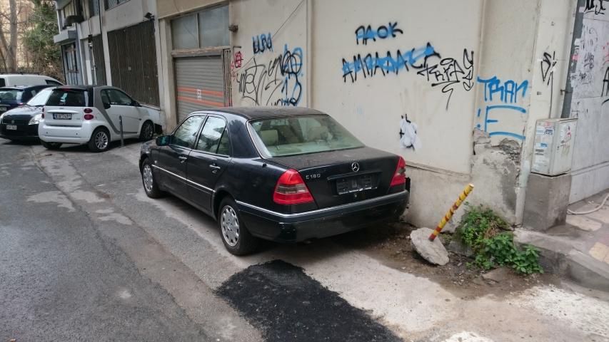 Φωτογραφία 2