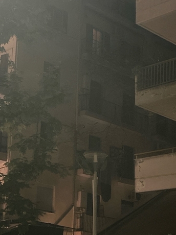 Φωτογραφία 2
