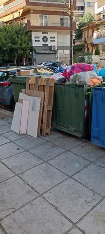 Φωτογραφία 3