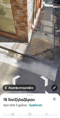 Φωτογραφία 2