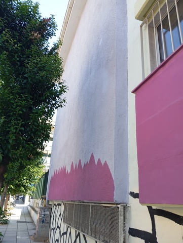 Φωτογραφία 3