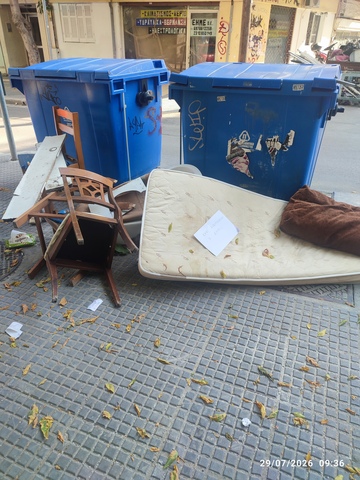 Φωτογραφία 3
