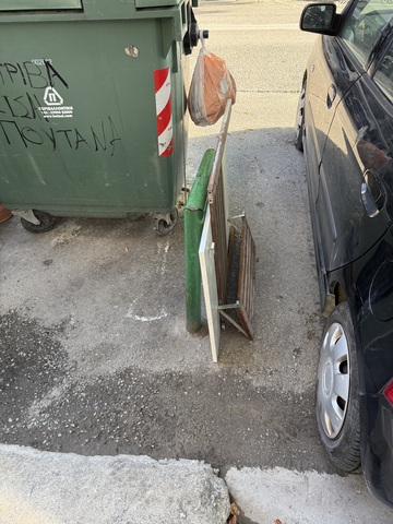 Φωτογραφία 2