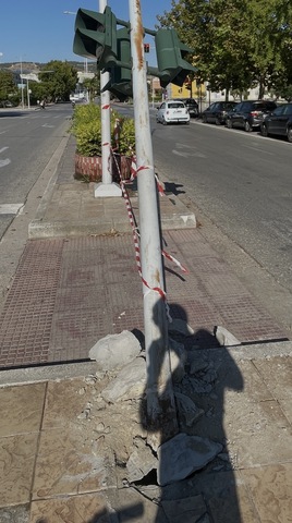 Φωτογραφία 2