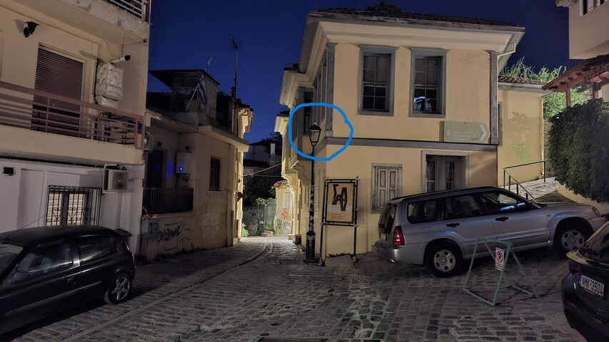 Φωτογραφία 2