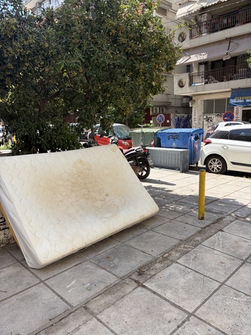 Φωτογραφία 2