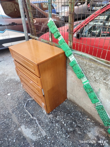 Φωτογραφία 2