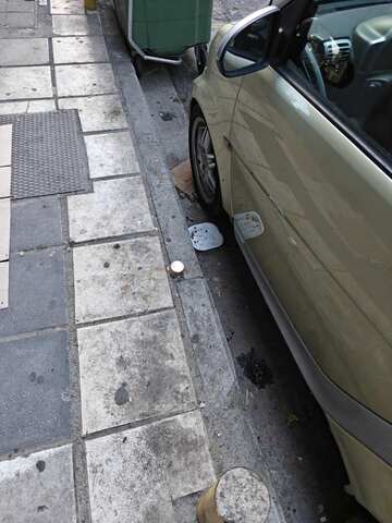 Φωτογραφία 3