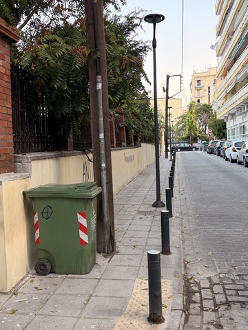 Φωτογραφία 2