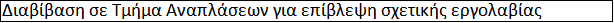 Φωτογραφία 2