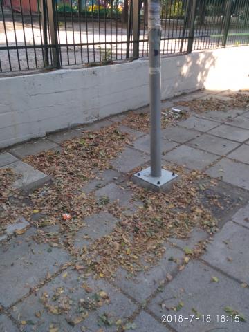 Φωτογραφία 2