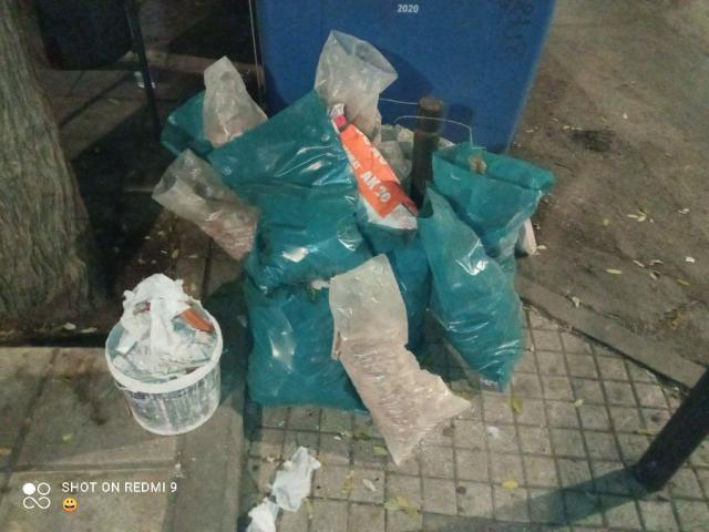 Φωτογραφία 1