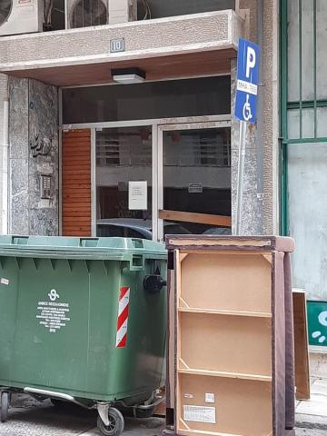 Φωτογραφία 1