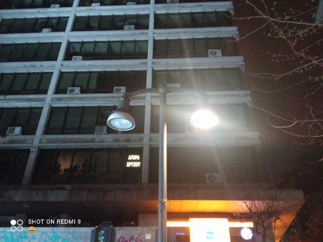 Φωτογραφία 2