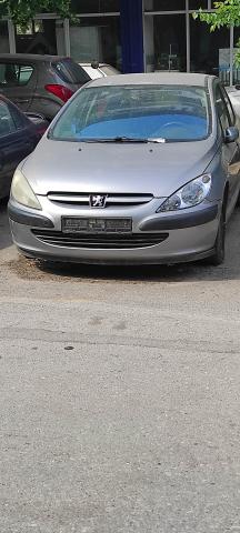 Φωτογραφία 2