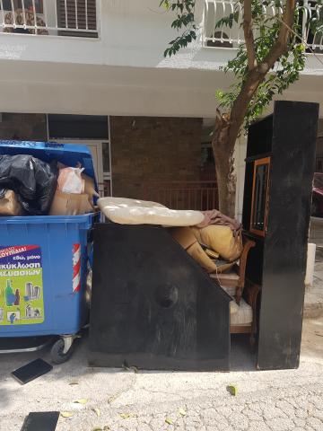 Φωτογραφία 1