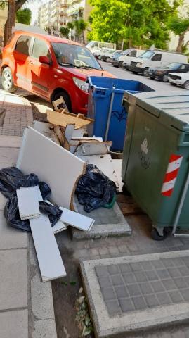 Φωτογραφία 1