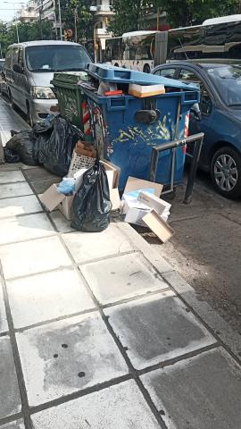 Φωτογραφία 2