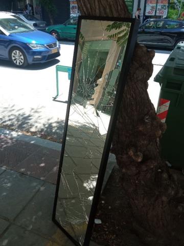 Φωτογραφία 2