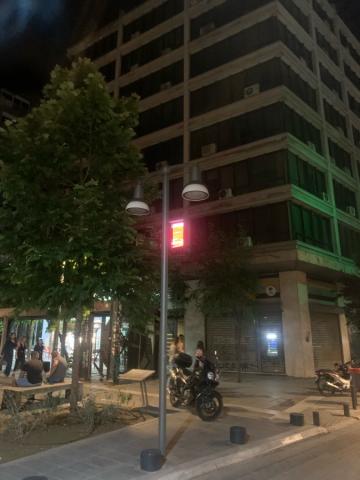 Φωτογραφία 2