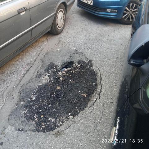 Φωτογραφία 2