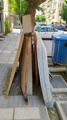 Φωτογραφία 2