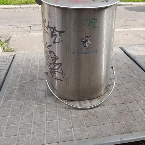 Φωτογραφία 1