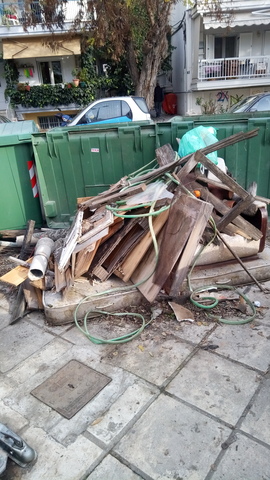 Φωτογραφία 1