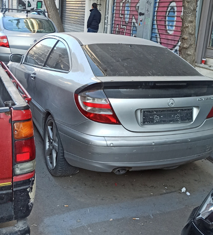 Φωτογραφία 4