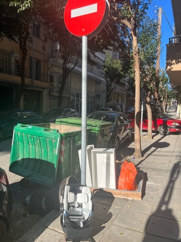 Φωτογραφία 2