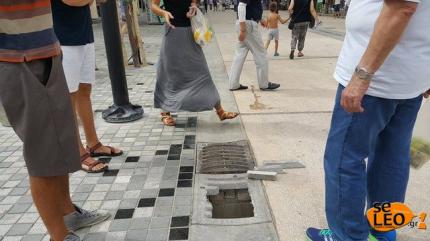 Φωτογραφία 3