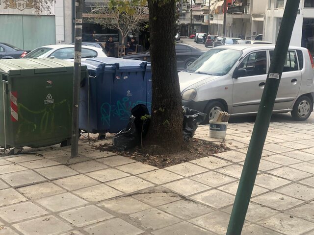 Φωτογραφία 2