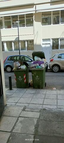 Φωτογραφία 1